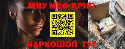 бошки Рязань