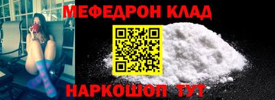 бошки Рязань