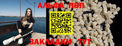 бошки Рязань
