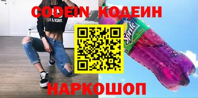 бошки Рязань