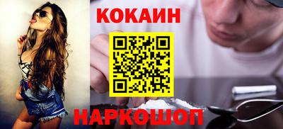 стафф Рузаевка