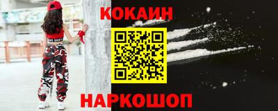 бошки Рязань