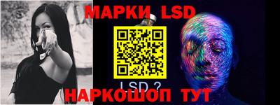 бошки Рязань
