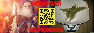 бошки Рязань