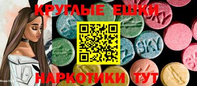 бошки Рязань