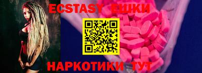 бошки Рязань