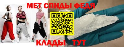 мескалин Рыбинск