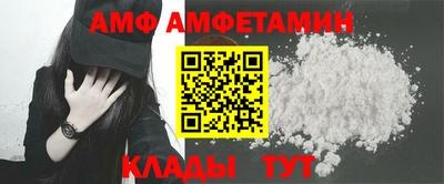 мескалин Рыбинск