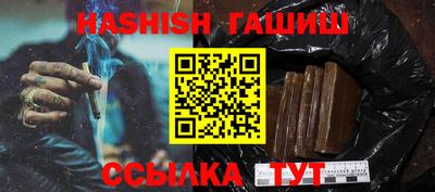 бошки Рязань