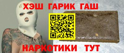 мдпв Северобайкальск