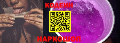 бошки Рязань