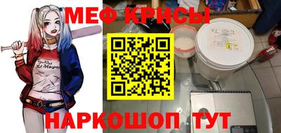 бошки Рязань