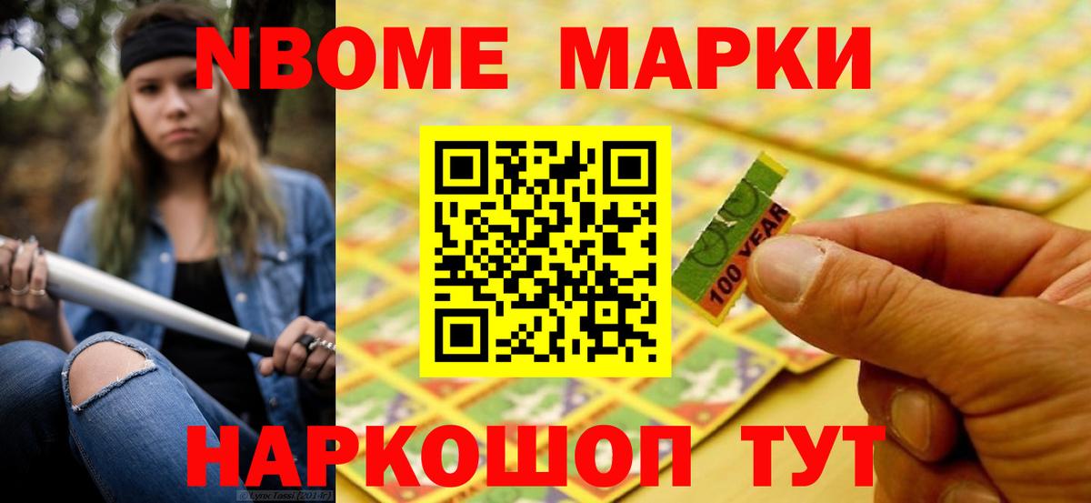 Астрахань  Лсд 25 экстази ecstasy  Вход с VPN  LSD-25 экстази  LSD-25 экстази кислота 
